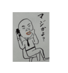 哀愁男子（個別スタンプ：7）