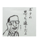 哀愁男子（個別スタンプ：13）