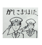 哀愁男子（個別スタンプ：14）