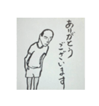 哀愁男子（個別スタンプ：18）