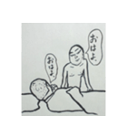 哀愁男子（個別スタンプ：19）