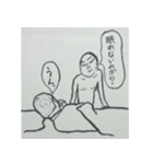 哀愁男子（個別スタンプ：21）