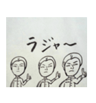 哀愁男子（個別スタンプ：25）