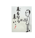 哀愁男子（個別スタンプ：26）