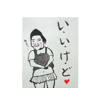 哀愁男子（個別スタンプ：30）