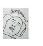 哀愁男子（個別スタンプ：32）