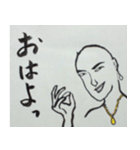 哀愁男子（個別スタンプ：34）