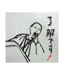 哀愁男子（個別スタンプ：35）