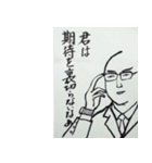 哀愁男子（個別スタンプ：37）