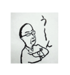 哀愁男子（個別スタンプ：38）