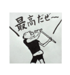 哀愁男子（個別スタンプ：40）