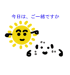 お日様と雲劇場（個別スタンプ：11）