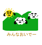 お日様と雲劇場（個別スタンプ：27）