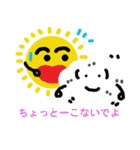 お日様と雲劇場（個別スタンプ：35）