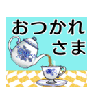 シニア女性マダム達へ No22 毎日使える編（個別スタンプ：14）