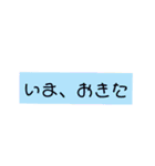 かわいいカラースタンプ（個別スタンプ：1）
