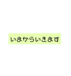 かわいいカラースタンプ（個別スタンプ：5）
