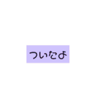 かわいいカラースタンプ（個別スタンプ：7）