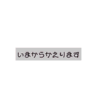 かわいいカラースタンプ（個別スタンプ：8）