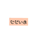 かわいいカラースタンプ（個別スタンプ：9）