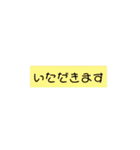 かわいいカラースタンプ（個別スタンプ：12）