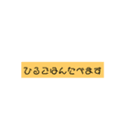 かわいいカラースタンプ（個別スタンプ：13）