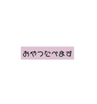かわいいカラースタンプ（個別スタンプ：18）