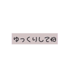 かわいいカラースタンプ（個別スタンプ：22）