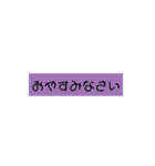 かわいいカラースタンプ（個別スタンプ：24）