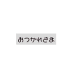 かわいいカラースタンプ（個別スタンプ：25）