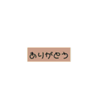 かわいいカラースタンプ（個別スタンプ：26）