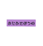 かわいいカラースタンプ（個別スタンプ：27）