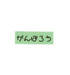 かわいいカラースタンプ（個別スタンプ：28）