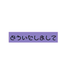 かわいいカラースタンプ（個別スタンプ：29）