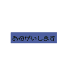 かわいいカラースタンプ（個別スタンプ：30）