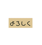 かわいいカラースタンプ（個別スタンプ：31）
