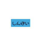 かわいいカラースタンプ（個別スタンプ：32）