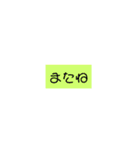 かわいいカラースタンプ（個別スタンプ：33）