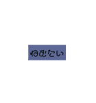 かわいいカラースタンプ（個別スタンプ：35）