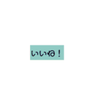 かわいいカラースタンプ（個別スタンプ：38）