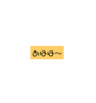 かわいいカラースタンプ（個別スタンプ：39）
