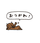 ダイヤ＆ルーク（個別スタンプ：3）