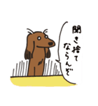 ダイヤ＆ルーク（個別スタンプ：11）