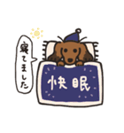 ダイヤ＆ルーク（個別スタンプ：28）