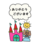 かわいい日常会話ビックスタンプ91（個別スタンプ：2）