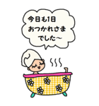 かわいい日常会話ビックスタンプ91（個別スタンプ：3）