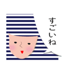 しましましま子の日常会話（個別スタンプ：1）