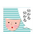 しましましま子の日常会話（個別スタンプ：4）