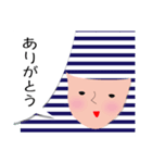 しましましま子の日常会話（個別スタンプ：13）