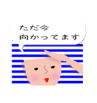 しましましま子の日常会話（個別スタンプ：17）